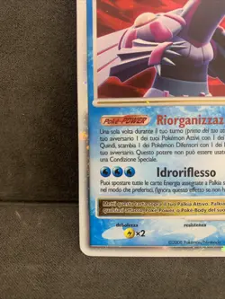 Palkia LIV.X 106/106 Holo Great Encounters 2008 Italian Pokemon Card A513 - Image 4