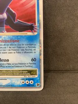 Palkia LIV.X 106/106 Holo Great Encounters 2008 Italian Pokemon Card A513 - Image 5