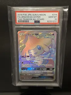 Pokemon Card Jirachi GX 214/173 Rare Japanese Tag Team GX All Stars PSA 10 - Image 1