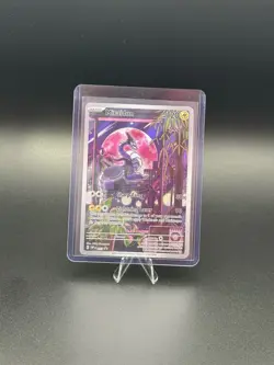 Pokemon TCG Miraidon EX-013 Scarlet & Violet Promo-Holo Card M/Nm Condition NM - Image 1