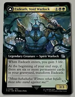 MTG Final Fantasy Exdeath Legendary Creature UNCOMMON REGULAR #0485 - Image 1