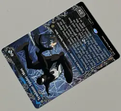 MTG Marvel’s Spider-Man Symbiote Spider-Man Legendary Creature RARE REGULAR 0217 - Image 5