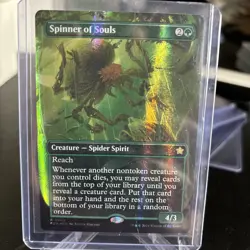 MTG Foundations Spinner of Souls MANA FOIL (Borderless) #402 FDN - NM / Mint - Image 1