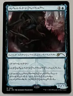 MTG Secret Lair Drop Blighted Agent Creature RARE REGULAR #1203 - Image 1