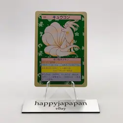 Pokemon Cards Bandai Topsun Ninetales No.038 Green Back 1995 VG Japanese g209 - Image 1