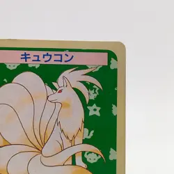Pokemon Cards Bandai Topsun Ninetales No.038 Green Back 1995 VG Japanese g209 - Image 2