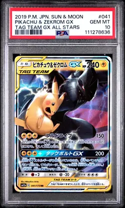 2019 POKEMON JPN SUN & MOON TAG TEAM GX ALL STARS PIKACHU & ZEKROM GX PSA 10 - Image 1