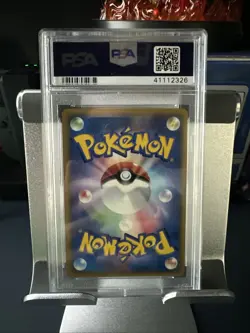 2002 POKEMON JPN MYSTERIOUS MOUNTAINS 1ST ED #089 CHARIZARD-HOLO PSA 10 - Image 2
