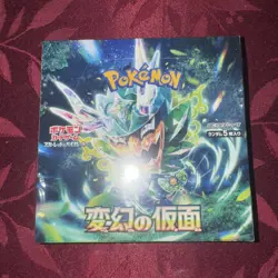 Pokemon Japanese Mask of Change Sealed Booster Box (sv6) - Quick USA Shipping - Image 1