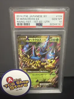 Pokemon Psa10 M Heracross EX 104/096 Jap Rising Fist 1st Ed. 2014 - Image 1