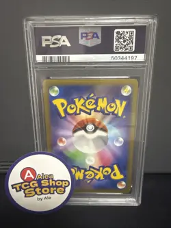 Pokemon Psa10 M Heracross EX 104/096 Jap Rising Fist 1st Ed. 2014 - Image 2