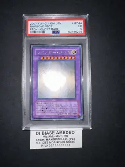 YU GI OH PSA 5 RAINBOW NEOS GHOST RARE PTDN-JP044 JAPANESE 2007! - Image 3