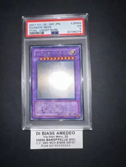 YU GI OH PSA 5 RAINBOW NEOS GHOST RARE PTDN-JP044 JAPANESE 2007! - Image 4