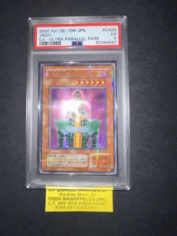 YU GI OH PSA 5 JINZO CA-00 ULTRA PARALLEL RARE JAPANESE 2002! - Image 4