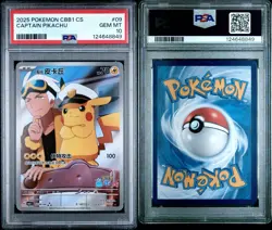 CAPTAIN PIKACHU Pokemon Card CBB1C 0709/09 Chinese Gem Pack Full Art PSA 10 🇬🇧 - Image 3