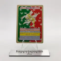 Pokemon Cards Bandai Topsun Scyther No.123 Green Back 1995 VG Japanese g228 - Image 1