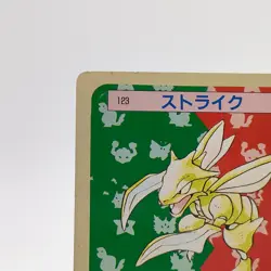 Pokemon Cards Bandai Topsun Scyther No.123 Green Back 1995 VG Japanese g228 - Image 2