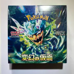Pokemon Mask Of Change Booster Box SV6 SEALED Japanese Card Jap japan READY - Image 3