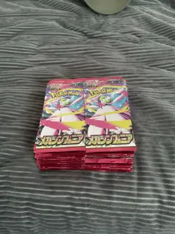 Pokemon Cards Japanese Mega Symphonia 50 Booster Packs 5 Cards / Pack SEALED - Image 1