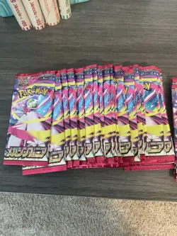 Pokemon Cards Japanese Mega Symphonia 50 Booster Packs 5 Cards / Pack SEALED - Image 3