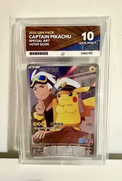 Ace 10 Captain Pikachu Pokemon Card 0709/09 Chinese Exclusive PERFECT SUBGRADES - Image 1
