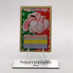 Pokemon Cards Bandai Topsun Lickitung No.108 Green Back 1995 NM Japanese g221 - Image 1