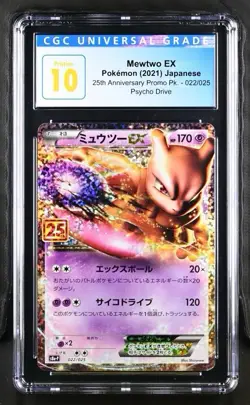 CGC 10 PRISTINE ⭐ Pokemon Mewtwo EX 022 Celebrations 25th Japanese Card - Image 1