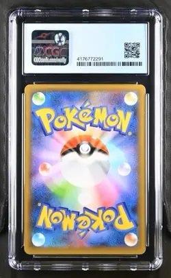 CGC 10 PRISTINE ⭐ Pokemon Mewtwo EX 022 Celebrations 25th Japanese Card - Image 2
