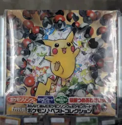 Sealed Pokemon Japanese Best Collection CD & Promo Cards Pikachu Records 1998 - Image 1
