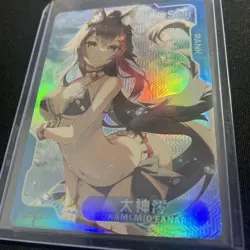 Goddess Story Senpai Goddess Haven Card - Holo - Ookami Mio - SSR-013 Sexy Waifu - Image 2