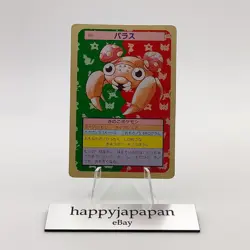 Pokemon Cards Bandai Topsun Paras No.046 Green Back 1995 VG Japanese g218 - Image 1