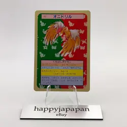 Pokemon Cards Bandai Topsun Fearow No.022 Green Back 1995 VG Japanese g216 - Image 1