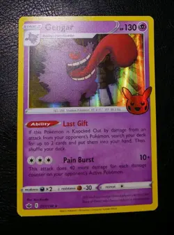 (3 Cards) Pokemon TCG Trick Or Trade 2022 Gastly, Haunter, And Gengar - Image 4