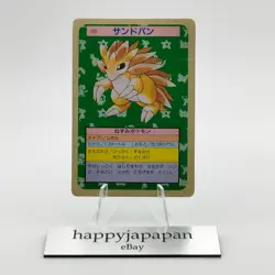 Pokemon Cards Bandai Topsun Sandslash No.028 Green Back 1995 Poor Japanese g214 - Image 1