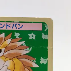 Pokemon Cards Bandai Topsun Sandslash No.028 Green Back 1995 Poor Japanese g214 - Image 3