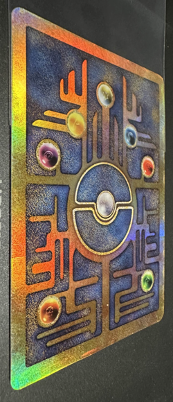 Joblot of Vintage Holo Pokemon Card Binder Page Collection Mew Gengar Blastoise - Image 3