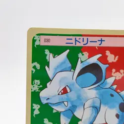 Pokemon Cards Bandai Topsun Nidorina No.030 Green Back 1995 EX Japanese g211 - Image 2
