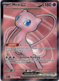 Custom Pokemon Lot Of 8 cards SV151 - Image 2