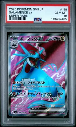 PSA 10 Salamance ex SR 119/100 sv9 Battle Partners Japanese Pokemon Card - Image 1