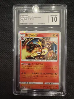 Charizard 013 - 2018 Japanese Pokemon Tag Bolt Holo - CGC 10 🔥🔥🔥🔥 - Image 1