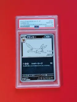 PSA 10 Umbreon 067/SV-P Yu Nagaba Eevee’s Promo Pokemon Card Japanese 2023 - Image 1