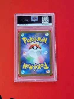 PSA 10 Umbreon 067/SV-P Yu Nagaba Eevee’s Promo Pokemon Card Japanese 2023 - Image 2