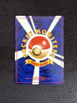 Dark Wigglytuff No.040 Neo Destiny (Japanese) Old Back Vintage TCG Pokemon Card - Image 2