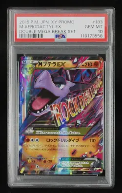 PSA 10 Pokemon Card M Aerodactyl EX 183/XY-P Holo Japanese Double Mega Promo - Image 1