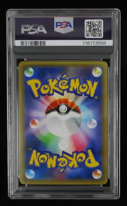 PSA 10 Pokemon Card M Aerodactyl EX 183/XY-P Holo Japanese Double Mega Promo - Image 3