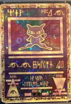 2000 Pokemon Ancient Mew PSA 1 VG-EX Pokemon Movie Game Promo Double Holo Card - Image 2