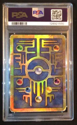 2000 Pokemon Ancient Mew PSA 1 VG-EX Pokemon Movie Game Promo Double Holo Card - Image 4