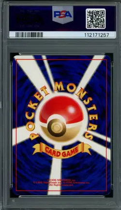 Pokemon Japanese Card Flip Game Japanese Neo BANNED PSA 9 MINT - Image 2