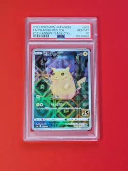 PSA 10 Pikachu Reverse Holo 001/028 S8a 25th Anniversary Japanese Pokemon Card - Image 1