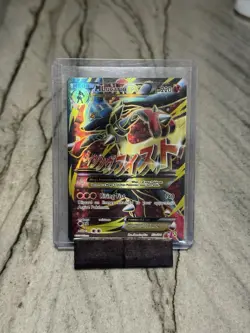 Pokemon M Lucario EX Alternate Art Promos Card 55a/111 - Image 1